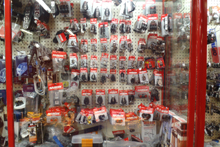 Amplia scelta di prodotti HARKEN