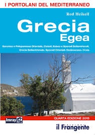 Grecia Egea